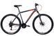 Велосипед ST 29" Discovery RIDER AM DD рама- 2022 (темно-серебристый с красным (м)) OPS-DIS-29-153 фото