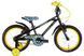 Велосипед 16" Formula ACTIVE 2022 (черный) OPS-FRK-16-169 фото