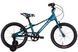 Велосипед AL 18" Formula SLIM рама- 2022 (синий) OPS-FRK-18-116 фото