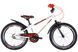 Велосипед 20" Formula ACTIVE 2022 (білий) OPS-FRK-20-161 фото