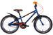 Велосипед 20" Formula ACTIVE 2022 (синій) OPS-FRK-20-163 фото