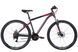 Велосипед 29" Discovery TREK AM DD 2022 (серо-красный (м)) OPS-DIS-29-124 фото