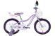 Велосипед 18" Formula ALICIA 2022 (бузковий) OPS-FRK-18-102 фото