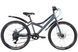 Велосипед ST 24" Discovery FLINT DD с крылом Pl 2022 (сіро-синій (м)) OPS-DIS-24-281 фото