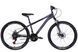 Велосипед 26" Discovery RIDER AM DD 2022 (графітовий (м)) OPS-DIS-26-522 фото