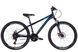 Велосипед 26" Discovery RIDER AM DD 2022 (темно-синій з помаранчевим (м)) OPS-DIS-26-525 фото