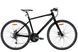 Велосипед 28" Leon HD-80 DD 2022 (черно-белый с красным) OPS-LN-28-022 фото