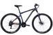Велосипед 29" Discovery TREK AM DD 2022 (сине-черный (м)) OPS-DIS-29-126 фото