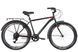 Велосипед 26" Discovery PRESTIGE MAN 2022 (темно-зелений) OPS-DIS-26-463 фото