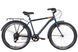 Велосипед 26" Discovery PRESTIGE MAN 2022 (темно-синій (м)) OPS-DIS-26-464 фото