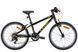 Велосипед 20" Leon GO 7 speed Vbr 2022 (черный с желтым) OPS-LN-20-002 фото
