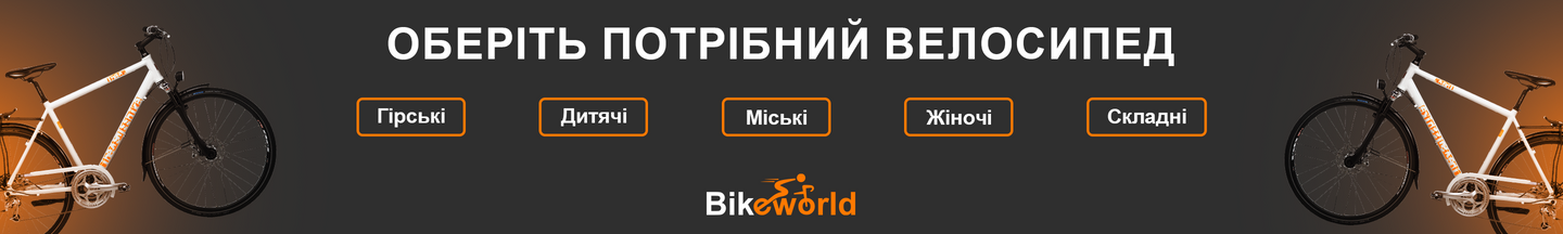 Banner from design