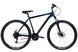 Велосипед ST 29" Discovery RIDER AM DD рама- 2022 (темно-синий с оранжевым) OPS-DIS-29-154 фото