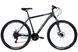 Велосипед ST 29" Discovery RIDER AM DD рама- 2022 (графитовый (м)) OPS-DIS-29-151 фото