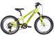 Велосипед 20" Formula BLACKWOOD 2022 (жовтий) OPS-FR-20-086 фото
